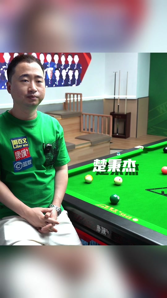 并探讨他们 并探讨他们