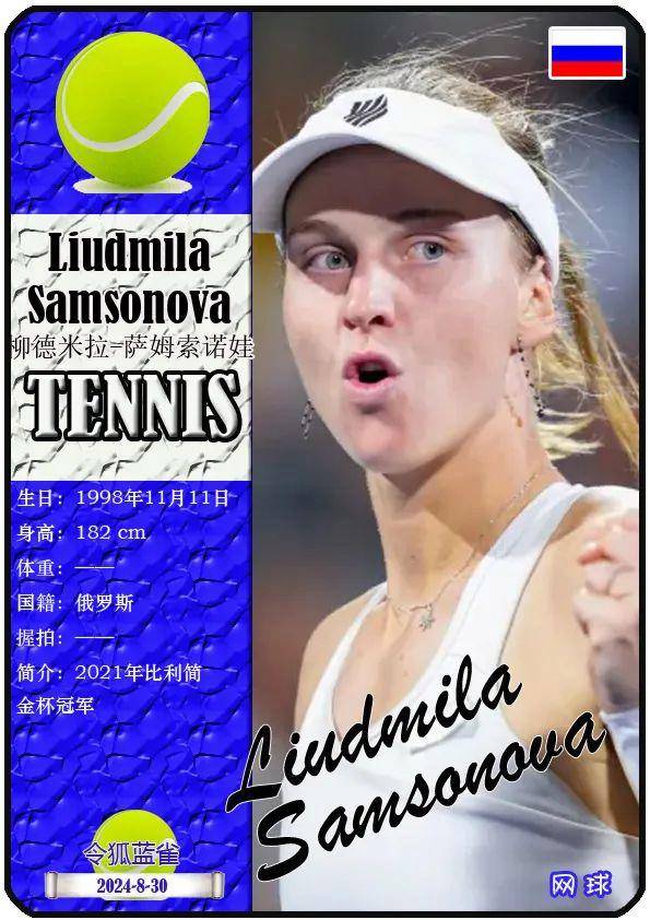 变的局势掌 变的局势掌