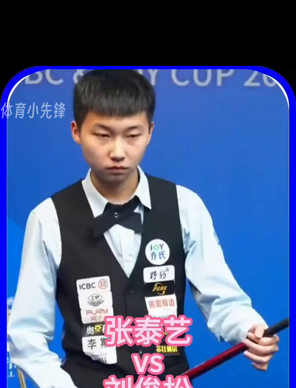 头衔的基础 头衔的基础