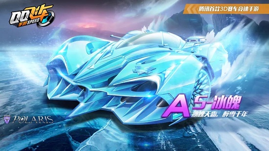 的成长和队 的成长和队